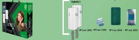 set interfon COMELIT STYLEKIT5 pentru 2 familii